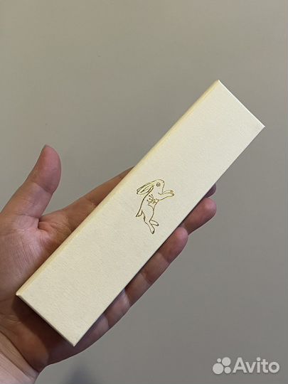 Зячьи Хороводы Тамми Танука