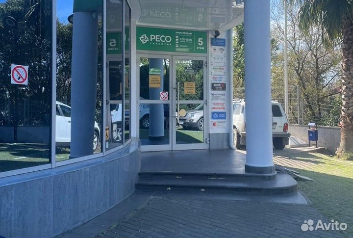 Юрист по земельным вопросам в Сочи