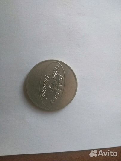 Жетон из игровых автоматов