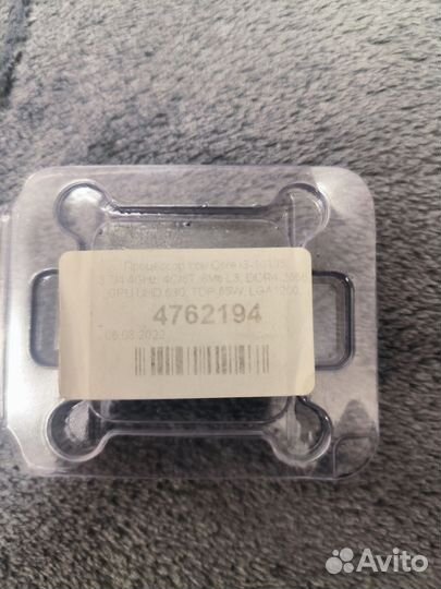 Комплект процессор, материнская плата, оператива