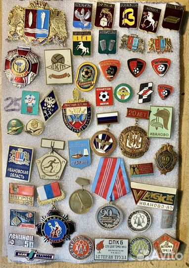 23 - значки из последних находок