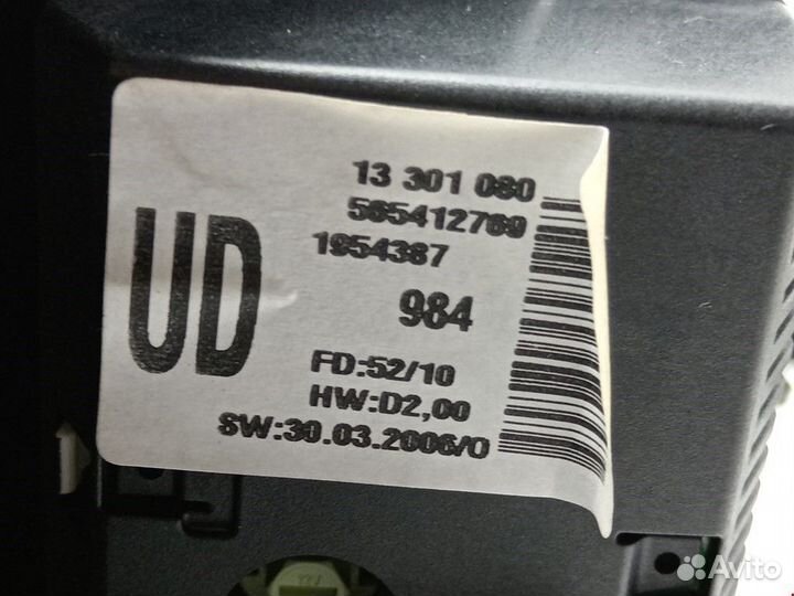 Дисплей компьютера Opel Corsa D рест. 2011