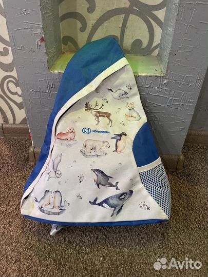 Детская одежда