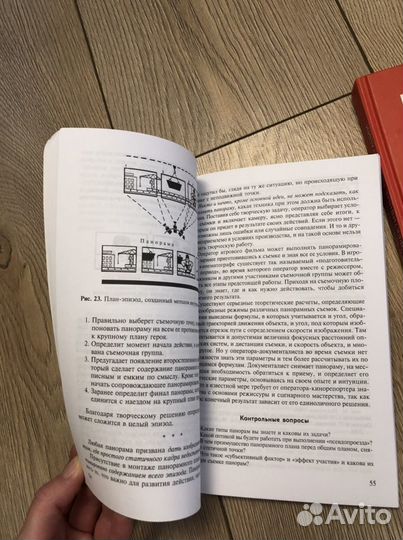 Много разных старинных книг и не только