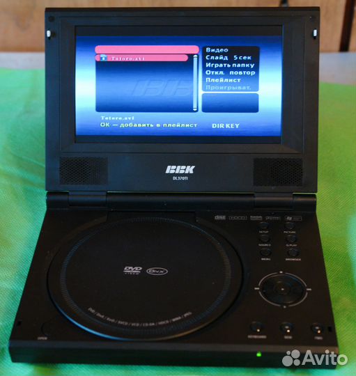 Портативный DVD-плеер BBK DL370TI