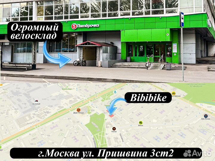 Коляска трансформер 2в1 и 3в1 в Москве