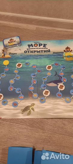 Мишка барни