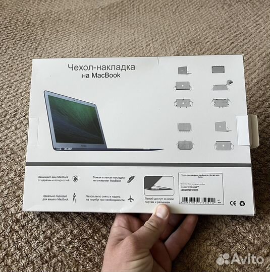 Чехол-накладка для MacBook Air 13,6 M2 2022