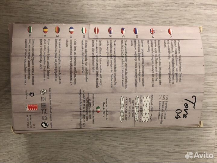 Колготки женские теплые mona