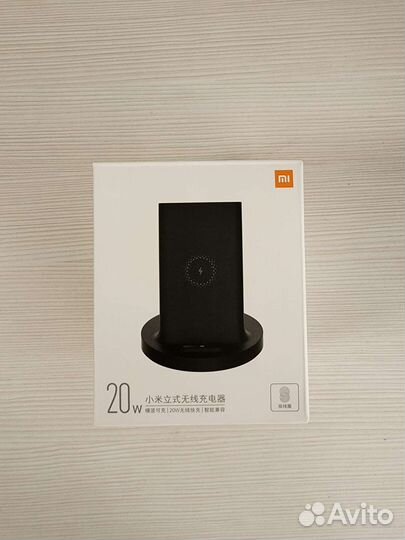 Зарядное устройство Xiaomi Mi 20 W