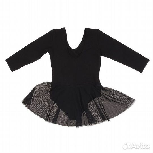 Купальник для танцев с юбкой