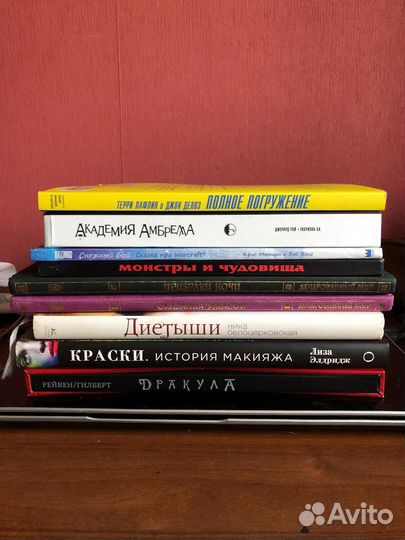 Книги разных жанров