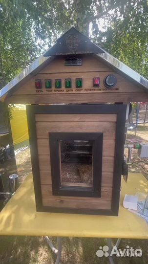 Коптильня для бизнеса