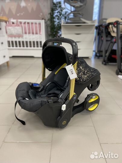 Коляска автокресло foofoo 4 в 1