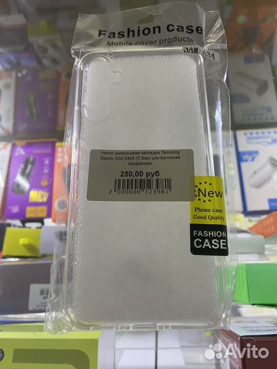 Чехол Samsung Galaxy A34 A345