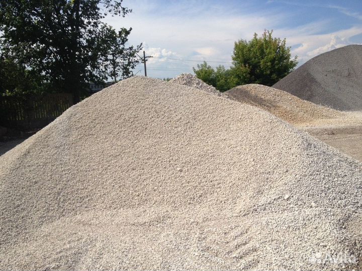 Отсев с доставкой