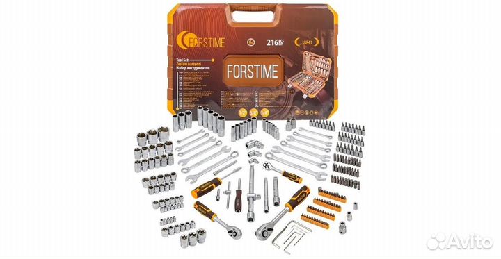 Набор инструментов forstime 216 предметов