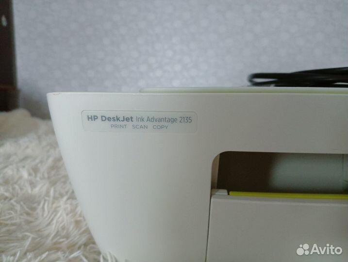 Мфу струйный (принтер)