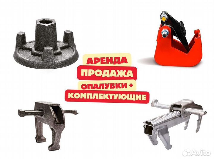 Фанера ламинированная 9мм, 12мм, 15мм, 18мм, 21мм