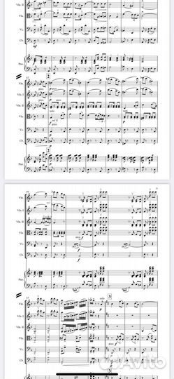 Набор нотного текста