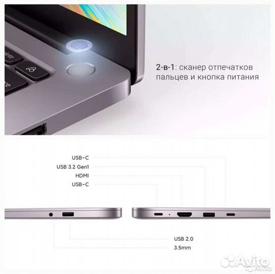 Xiaomi Mi Redmibook Pro 15 Ryzen Edition R7 5800H