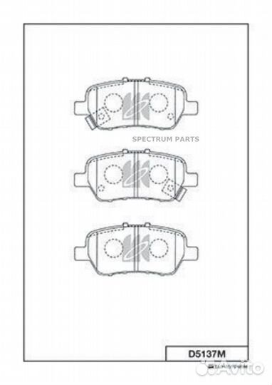 Дисковые колодки kashiyama kashiyama D5137M