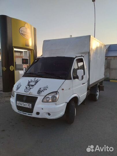 Грузоперевозки