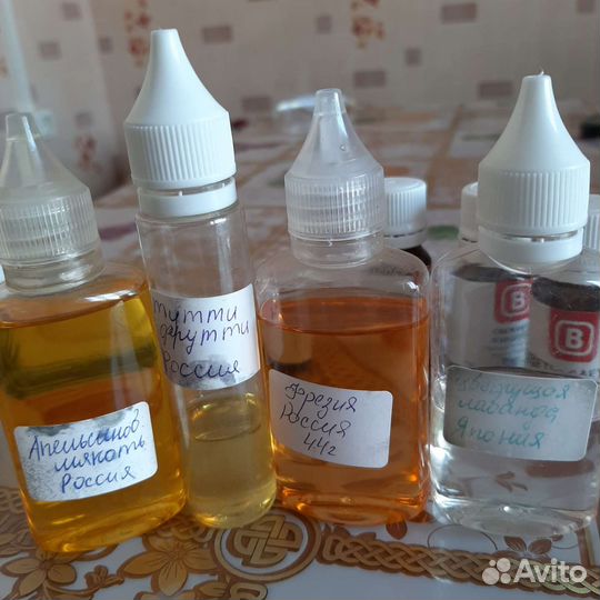 Отдушки для мыла