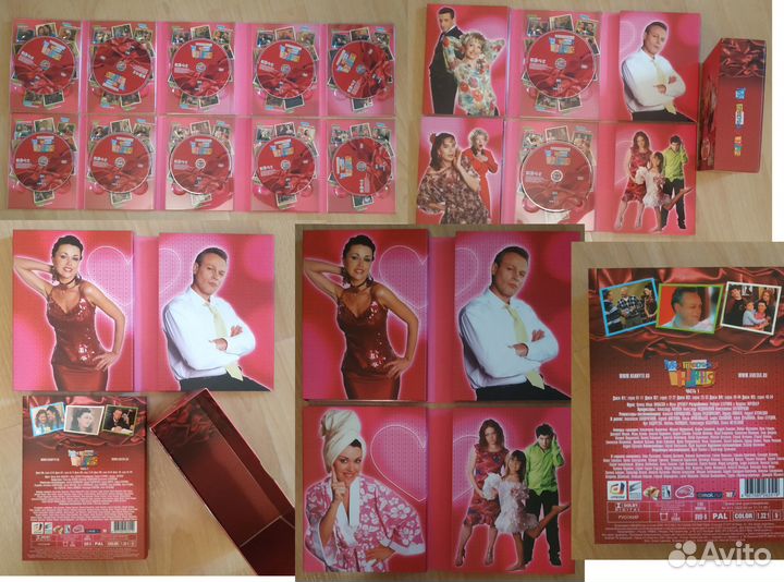 Советское кино DVD Антенна Телесемь Цирк Театр