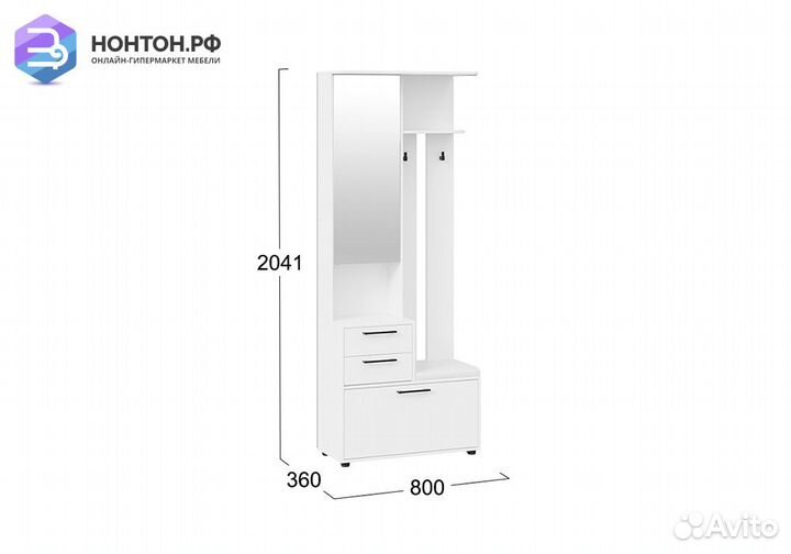 Прихожая Витра тип 1 белый ясень