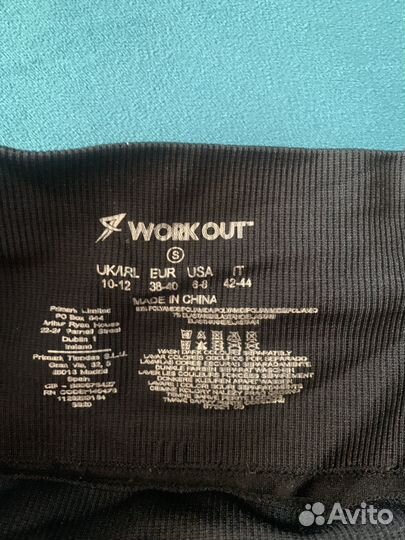Шорты спортивные 42 44 новые женские