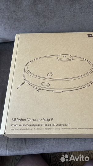 Робот пылесос xiaomi mi robot vacuum mop p