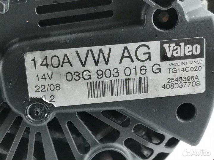 Генератор для Audi A4 B5 03G903016G