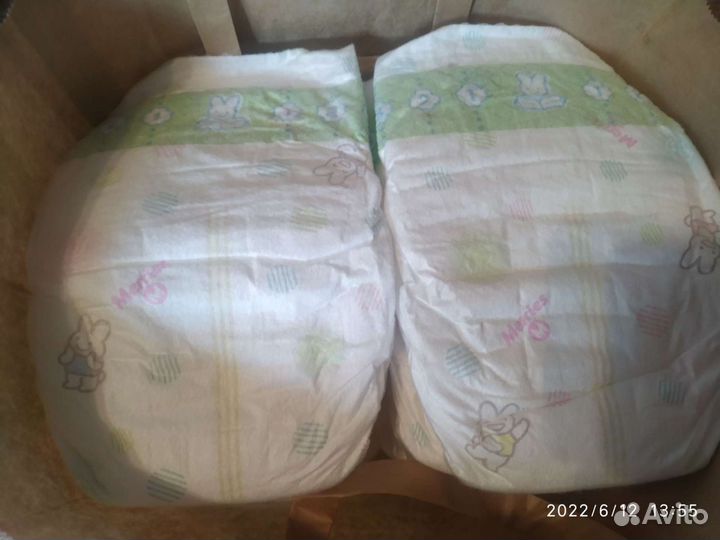 Подгузники мериес