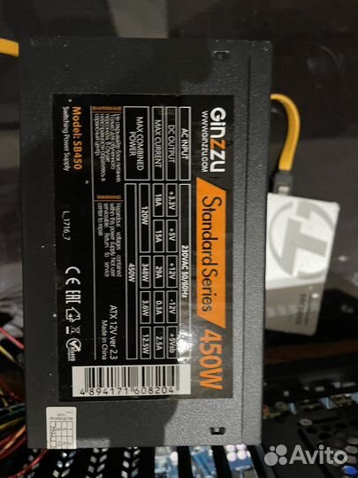 Игровой Компьютер i5