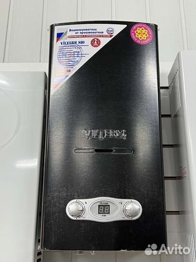 Газовая колонка vilterm S11