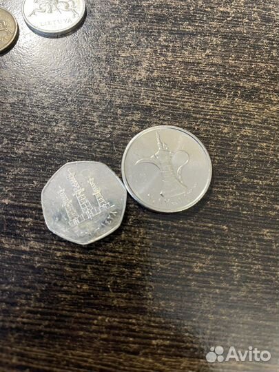 Монетки ОАЭ