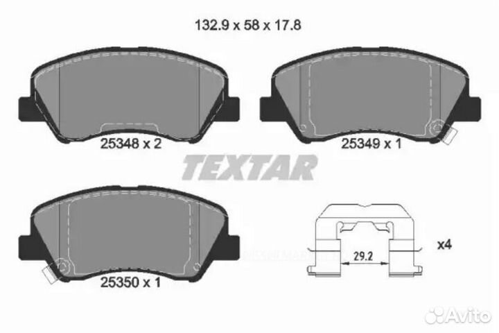Textar 2534801 Колодки тормозные дисковые с против