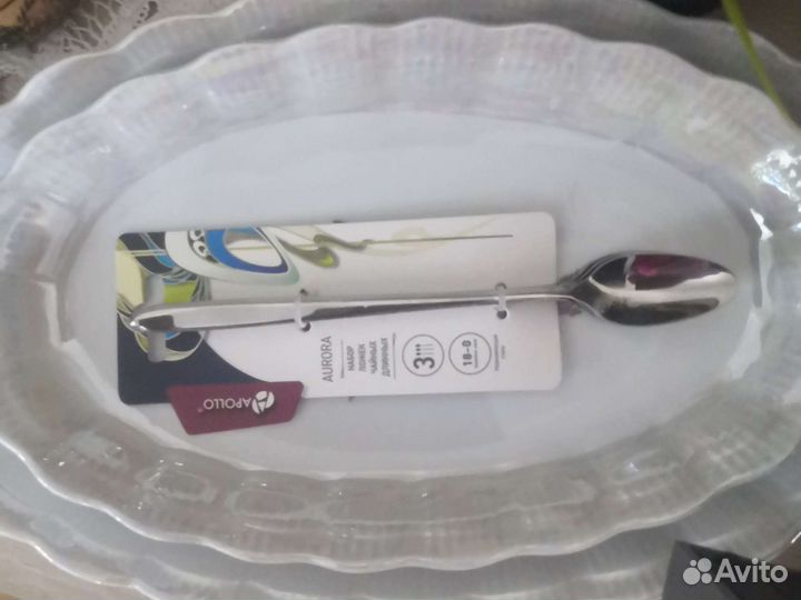 Столовые приборы