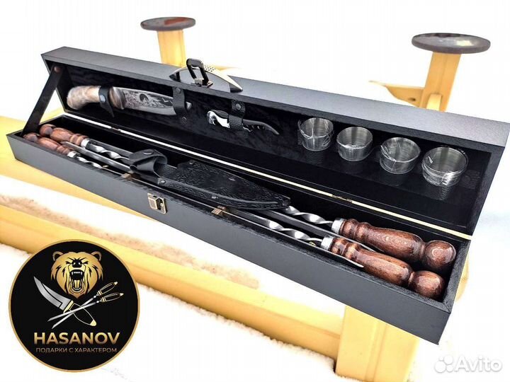 Подарочный шашлычный набор для пикника