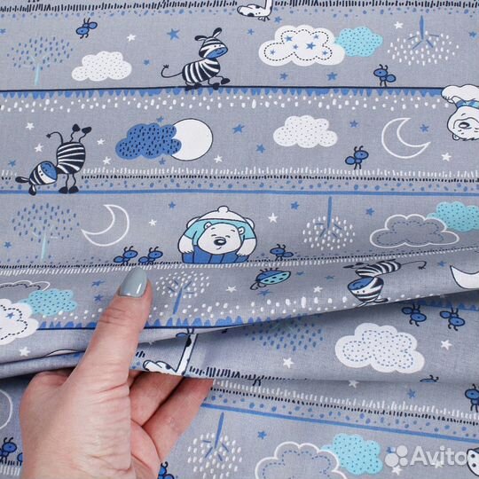 Ситец отрез 95 х 300 см. принт Зебра