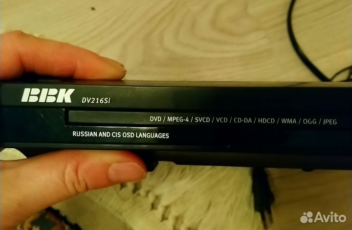 Dvd плеер bbk 216SI Караоке
