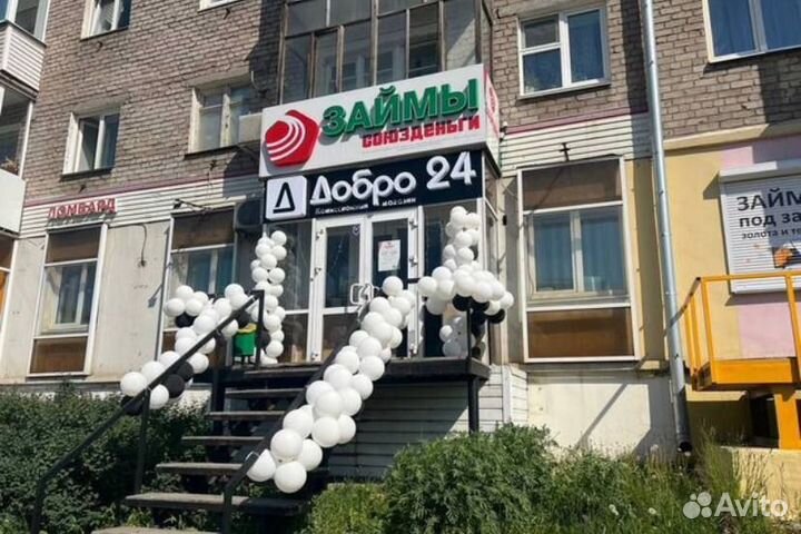 Геймпад 4 in 1 mobile game combo pack Л7