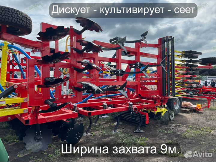 Комплекс посевной Агромастер Agrator Combi 9000, 2023