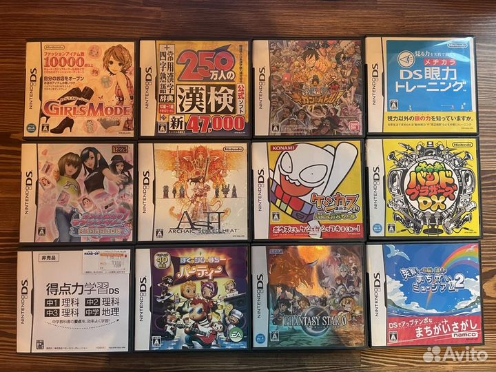 Картриджи/диски для DS,3DS,PSP, PS1,PS2 из Японии