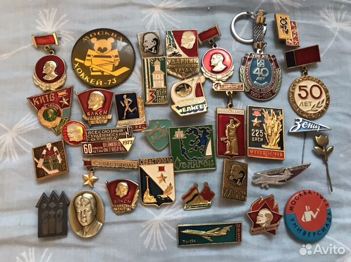 Значок значки СССР Ленин, пионеры, города