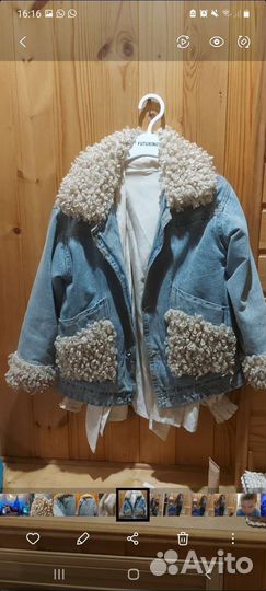 Куртка для модницы