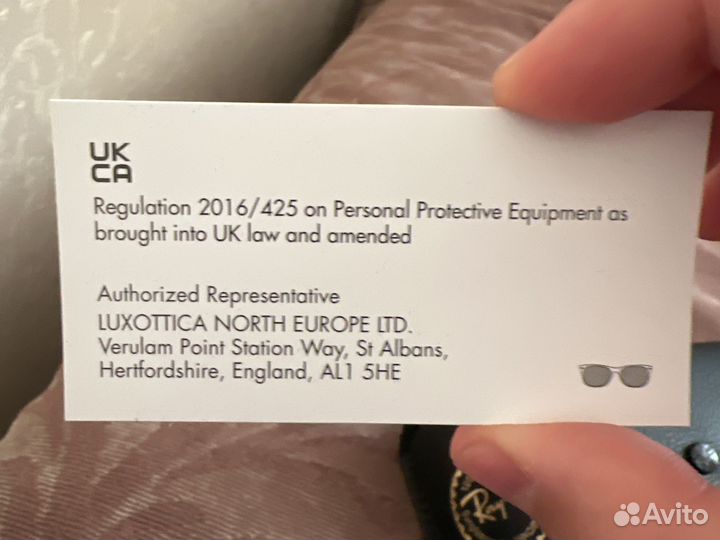 Очки ray ban clubmaster оригинал