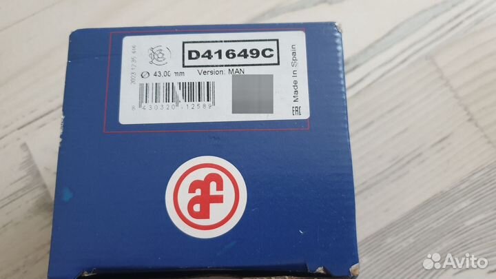 Ремкомплект суппорта и колодки задние тормозные