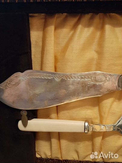 Набор столовых приборов